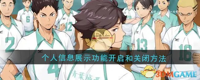 这些问题进