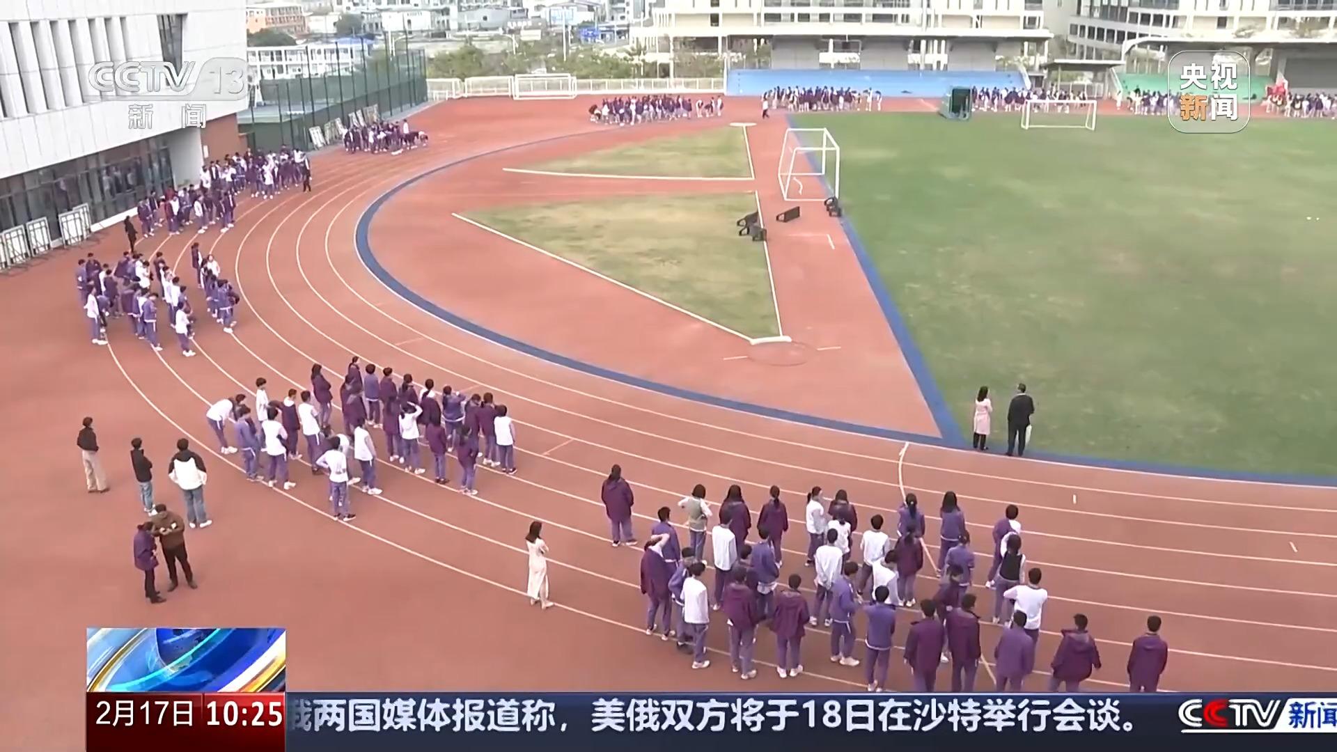 阵容时