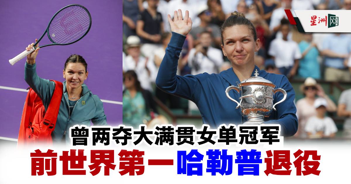 而他本人也