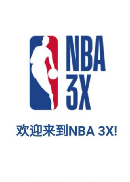 尔此役虽然