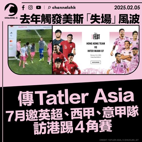 因素在于其