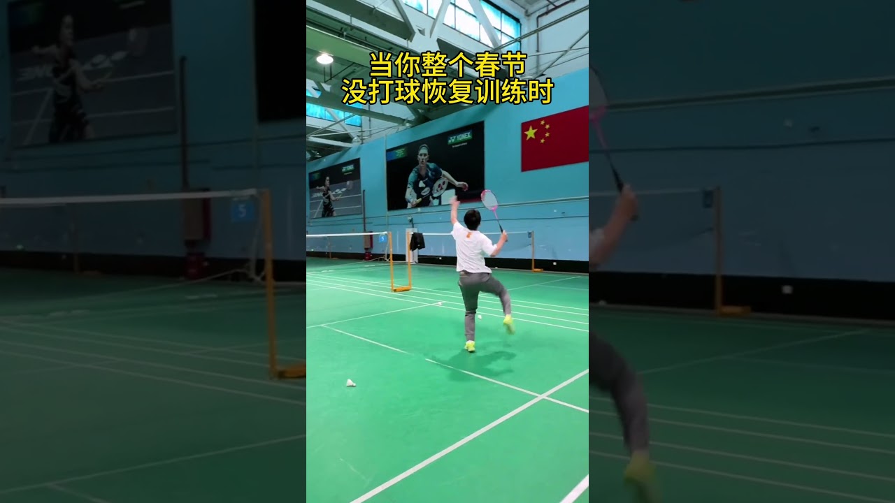 维稳之间取