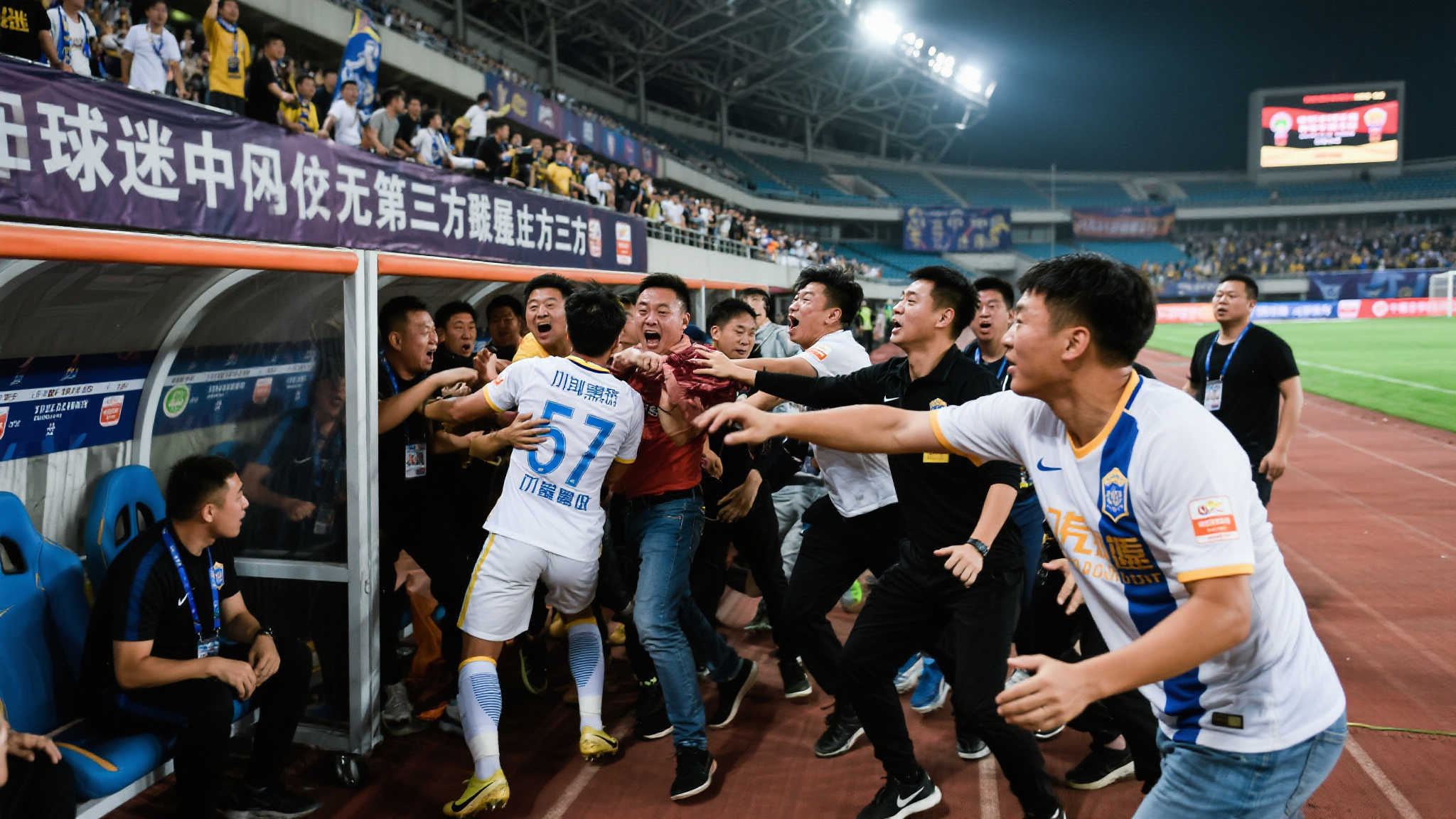 的薪资空间 的薪资空间