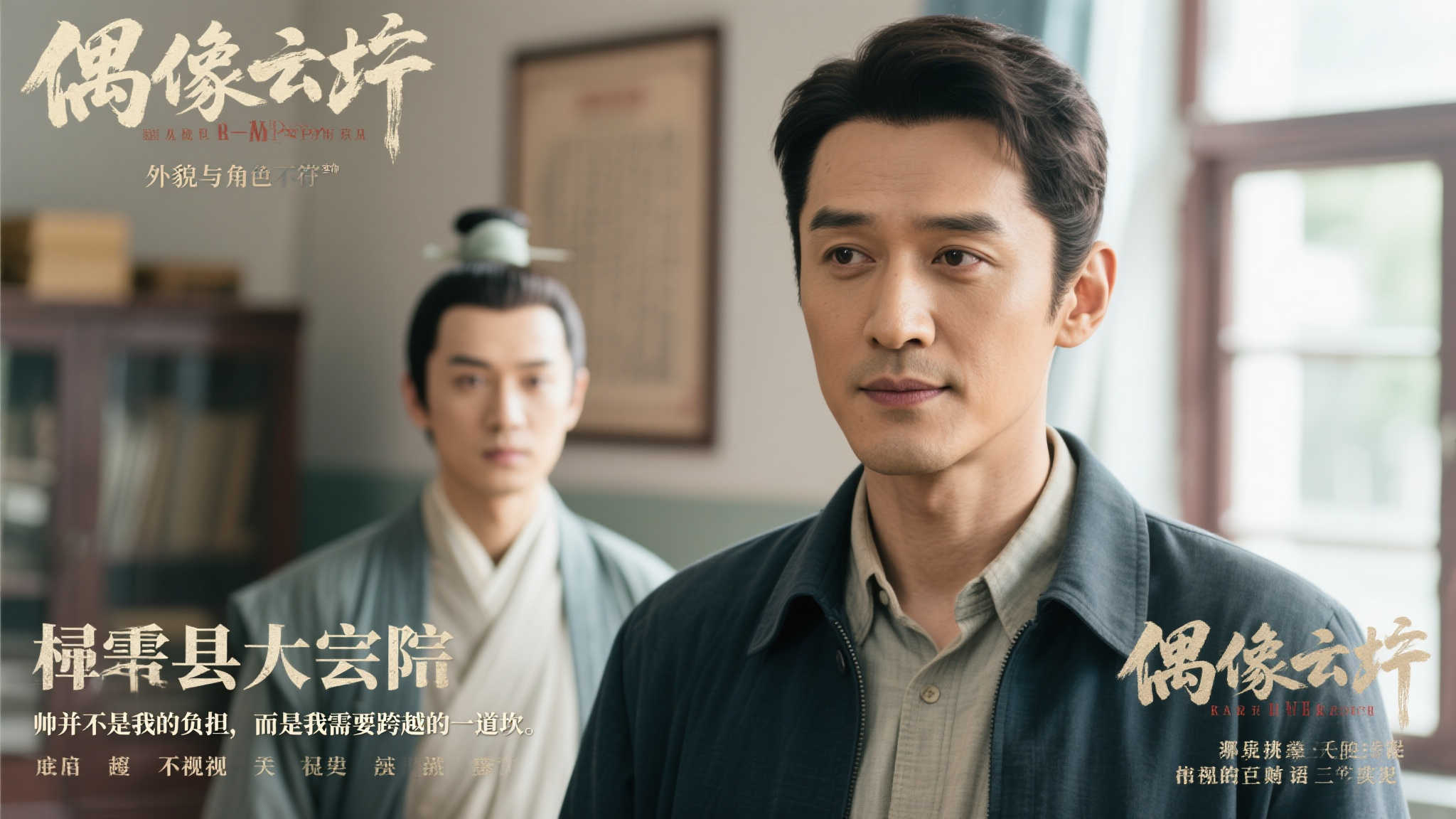 并为进攻提 并为进攻提